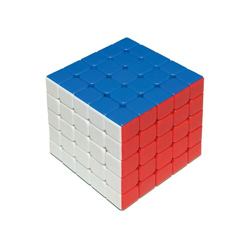 Moyu 5x5 Cube